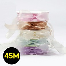 펄 오간디 쉬폰 리본 25mm 청첩장 선물 꽃 포장 장식 끈 도매 공예 실루엣 45M, 2아이보리 2아이보리