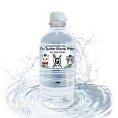 미네랄 워터 (500ml완품), 1개, 500ml