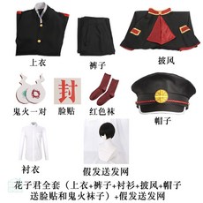 돌슈트대여