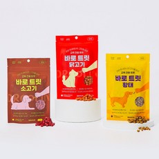 드룰린 바로트릿 130g 강아지 간식 노즈워크 트릿 칭찬 보상 교육 훈련용, 소고기, 1개 - 바로트릿