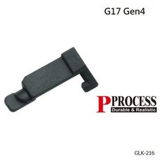 가더 Steel Dummy Ejector for MARUI G17/19 Gen4, 1개