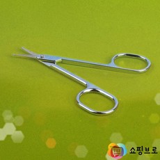 코털제거가위카이