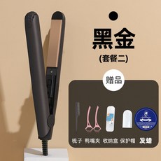 쿨린미니고데기