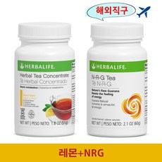 추천7 허벌티