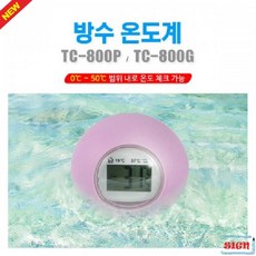 툴콘mcp800