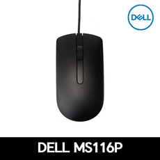 Dell MS116P 유선마우스