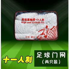 034ef7cd81fed99450cc359a9d72340f651d1a1a9ac6c31aace1878af4c3.jpg