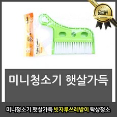 aa5d28e6650fc35b802bd7bc96acd623106ce575a969d39489cf2149a522.jpg