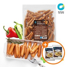 리치부어스트