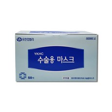 유한 킴벌리 수술용마스크 끈형 Surgical Mask 국산 식약처 인증 의약외품 파란색, 50개입, 1개