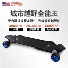 8377826e74c5b96daee657e3b01983818f1982bb006c9b1081ef338cc3e9.jpeg