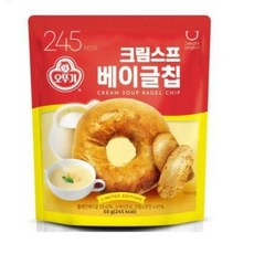 포비베이글
