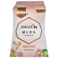 AMAZE 森林擴香 礦石香氛 Set 3, 梅酒牡丹果香, 20g, 1盒