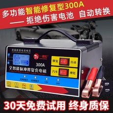 e84666ad674f18abe10d3b5c922a7ceb861026cea152a649ed1267bfb261.jpg