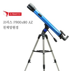 ce783308d20a468a232e5395a9009d7c7c614e59acd053af1d426bf95aa0.jpg