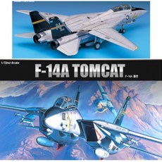 아카데미f14