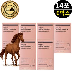 말엘라스틴 TOP01