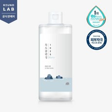 클렌징워터독도