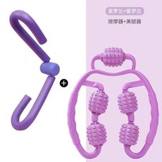 링클라이너