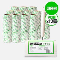 QUQU 사선절개 테이프클리너 대용량 리필 90회분, 12개
