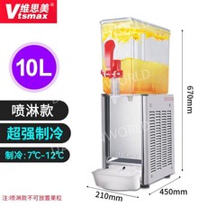 미니슬러시기계 가정용 칵테일 슬러시머신 카페 슬러시 메이커, 10L 단일 실린더 스프레이(단일 콜드), 1개