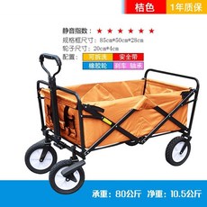 f16b2535c58c4147ef65de4c25984b0334a4afec8b3ea2fbf5cae39ef4de.jpg