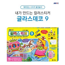 8fbb1d887de872bd50c2973ff328eb7610c624dba484062b9dc2a83d833a.jpg