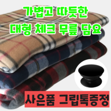 6fd63fc05785d49a786afd8ad9745d988cb20c24be3412a8cb6d7455522d.png