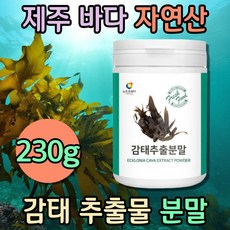 디카페인밀크티