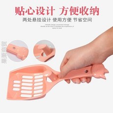 고양이용크리너 주걱 빅사이즈 개똥삽 고양이모레 애완동물 청소용품 고양이화장실 고양이토일렛 사용, 기본