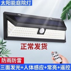 0712290fdbd177ee436df9ebb97be480d055787a98e64fe113cbc627a894.jpeg