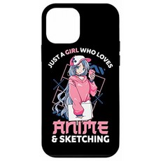 iPhone 12 mini Anime Gift 애니메이션과 스케치 드로잉 케이스를 좋아하는 소녀, 단일옵션
