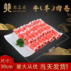 418588c04ac3ac2a29cb7926d18cbcf6cd0728e3c9a6d589e4da5ada8d5d.jpg