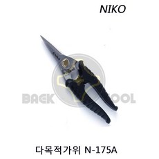 niko다목적가위