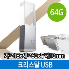 e789920b7ed58ab3bf988906ff64122e162b9d5d025c2f16a299a2dd8bb3.jpg