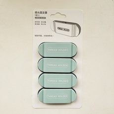 코코플러스 벽 기숙사 망선 수납 고정기 집게 전선 클램프 클립 코리더 집선기, 라이트블루 8개 빨대 룩