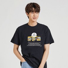 (착한가격)_키밍 버스 부모님커플룩 남매커플룩 남자흰티_(AN4116+99203)