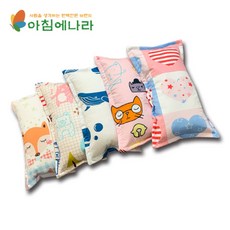 편백의아침