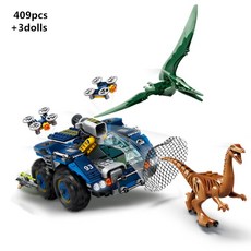 마텔슈퍼자이언트티렉스