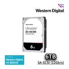 웨스턴디지털 정품 6TB Ultrastar DC HC310 SAS - ultrastar