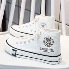 테디베어운동화