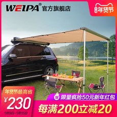 스위스알파인클럽아틀라스