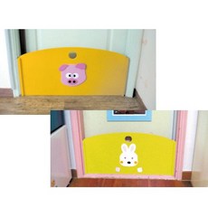 어린이집안전문