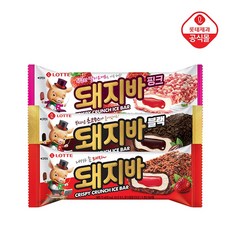 돼지바