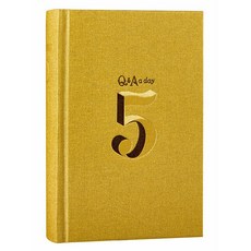 5년 후 나에게 - Q&A a day (2025 Sandglass Edition) / 토네이도)책 || 스피드배송 | 안전포장 | 사은품 | (전1권)