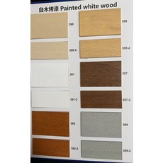 창안애블라인드50mm