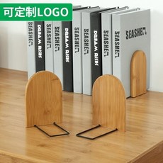 미니어처북엔드