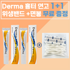 fd12d9ab72477bb751a5fd0ba750c6401a563c3401e6ee5e599a06f52ddf.png