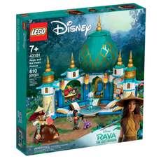 9살남아생일선물