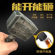 94fe3146f2478a67c2667e0d8075325933708cc88df2ac0b2d31acf33f17.jpg